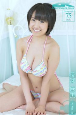 农村妇女野外交性